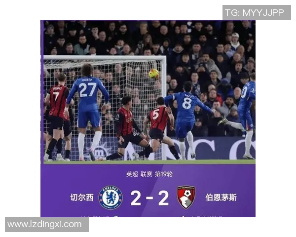 AC米兰友谊赛狂胜多特蒙德四球大胜引发争议判罚全场沸腾