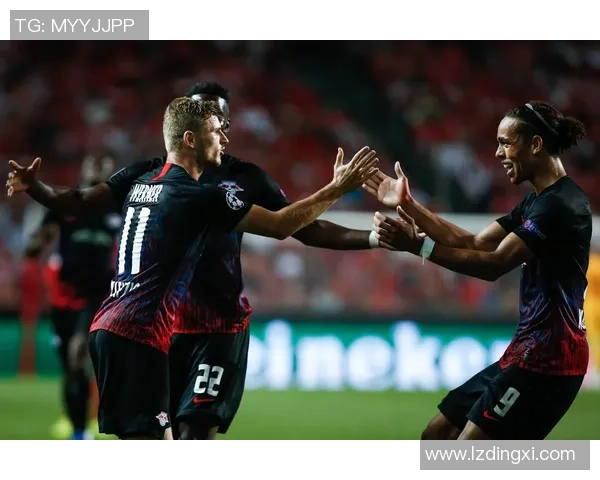 莱比锡在足总杯中大胜本菲卡五球逆转引发全场热烈反响分析